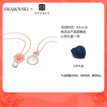 (Tang Yan same style)Swarovski CONNEXUS heart Xianglian double pendant female necklace set Tanabata gift