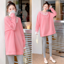 Pregnant womens coat autumn fashion set tide mother Autumn long sleeve bottom clothes spring and autumn large size two-piece sweater women
