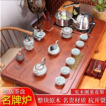 Whole piece of rosewood solid wood mahogany tea tray Automatic boiling water A whole set of tea sets Household with gold stove
