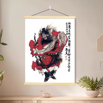 鑑賞用 中堂掛軸 钟馗図》 吴道子 宣紙装裱／魔除け・開運飾り 淘宝 吴