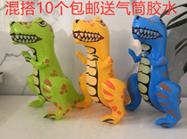 Inflatable dinosaur Tyrannosaurus Rex animal toys children cartoon puzzle blowing balloon PVC leather toy