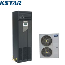 Costda precision air conditioner 5 5KW single cooling air conditioner ST005DAAAANNT room air conditioner under air supply 2p