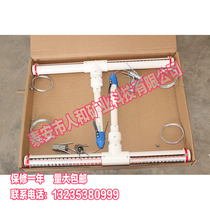 Mining new T-shaped T-shaped tray top plate delamination instrument LBY-2 indicator Parallel observation instrument DL