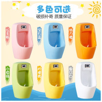 Zidian kindergarten automatic induction urinal Male baby wall-mounted urinal Color childrens ceramic childrens urine bucket