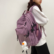 French counter MKZAREA college students large capacity schoolbags junior high school students male backpack women