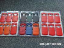 Applicable to 8848 M3 M4 M5 leather back cover rear shell change Shell leather mobile phone back cover leather 8848 accessories