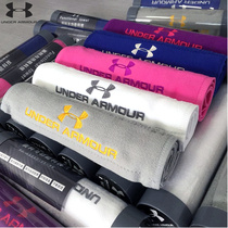 Sports Towel Sweat sweat Fitness Room Cold Sensation Speed Dry Towels for men and women Yoga basketball Running pure cotton wipe Sweat towel