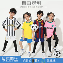 Childrens football suit four-piece set of primary and secondary school students boys and girls Messi 10 Argentina Jersey autumn