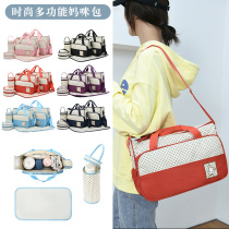 Versatile mommy bag 2022 new stylish large capacity bottle insulated bag to be prolific inclined satchel single shoulder handbag