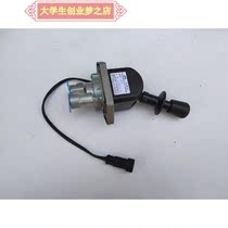 Heavy Truck Harman H3 hand brake valve with sensor original car auto parts FG9804364010