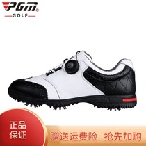 PGM new golf shoes mens noble retro style shoes waterproof top layer cowhide rotating shoelaces