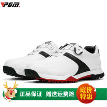 PGM 2021 new golf shoes mens shoes waterproof shoes knob shoelaces golf leisure sports without nails