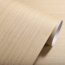 Thick Wood Sticker Beige Straight Wooden Membrane Technology Wooden Wall Sticker Furniture Self Stick Wallpaper Wallpaper Board