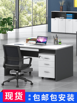 Staff desk single seat 1 2 meters with drawer 1 4 meters computer desk office staff office desk and chair combination