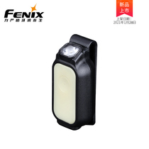 fenix Phoenix E-LITE Mini Strong Light Emergency Flashlight USB Charging Keychain Multifunctional EDC