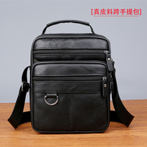 Single Shoulder Bag Mens Bag Genuine Leather Harp Business Oblique Satchel Men Casual Cow Leather Outdoor New Hand Small Backpack Tide