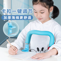  Childrens sitting posture corrector for primary school students with a desk to prevent myopia bracket to learn to correct writing posture to write homework Vision protector positive posture anti-hunchback anti-bow artifact to write positive posture