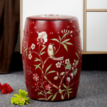 New Chinese Ceramic Guzheng Bench Electronic Qin Children Special Stool Classical Musical Instrument Round Stool Antique Chair Special Price Clearing House