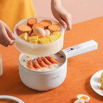 Steamed Egg Machine Timed Boiled Egg machine Automatic power off Home Small multifunction Steamed Egg Pan Corn God Instrumental Breakfast machine