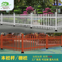 Outdoor Courtyard Park Scenic Area wooden plank road thickened anticorrosive wood railing guardrail wooden fence custom