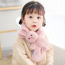 Childrens scarf autumn and winter baby baby plush rabbit warm thick neck cover cute cartoon boy and girl bib