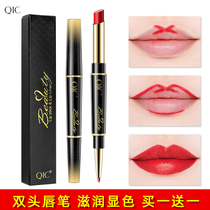 Double-head lipstick lip liner integrated female hook line waterproof long-lasting non-stick Cup no fading color no decolorization and moisture