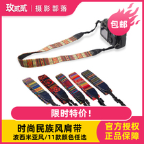 Li Yingjia national wind Bohemian SLR shoulder strap Suitable for Canon Nikon Sony camera strap soft belt