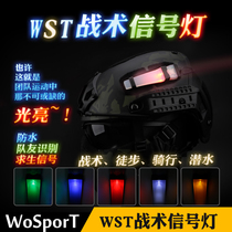 WOSPORT factory direct wargame real person CS field battle Velcro helmet lamp survival signal Night Light