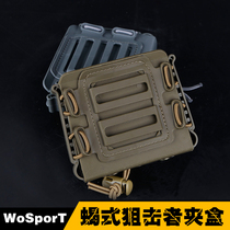 WOSPORT sniper magazine box set quick pull scorpion soft shell AWMM24MOLLE buckle belt waist seal Factory Direct