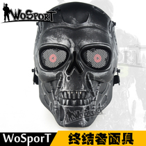 WoSporT Terminator Mask Outdoor Barracks Field CS Tactical Equipment Mask