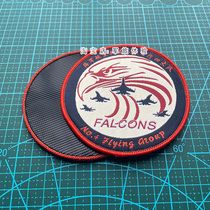 Eagle Badge Hairline Flight Remembrance Chapter Magic Sticker