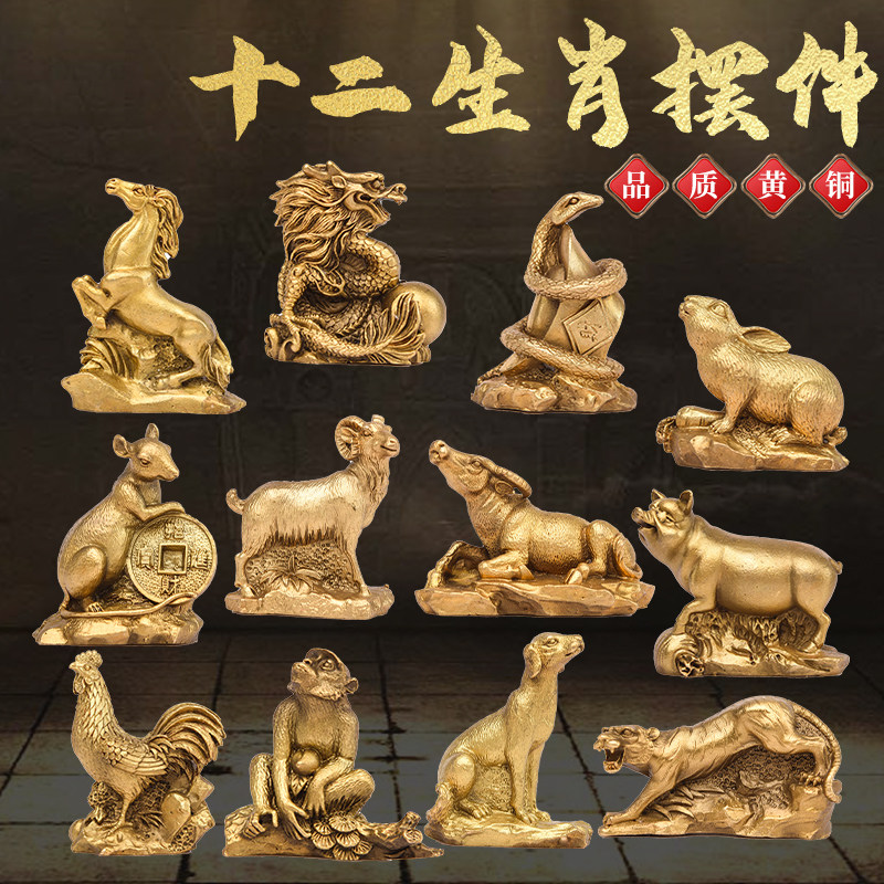 生肖狗 黄铜摆件 古美术风 可收藏 / 当镇纸 狗吉祥物品牌及商品- 京东
