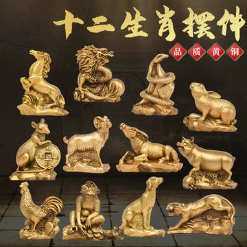 铜制狗-铜制狗促销价格、铜制狗品牌- 淘宝