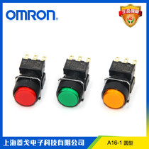 Original OMRON OMRON round push button switch A16-1 with lamp without lock A16L-TGM-24D-1