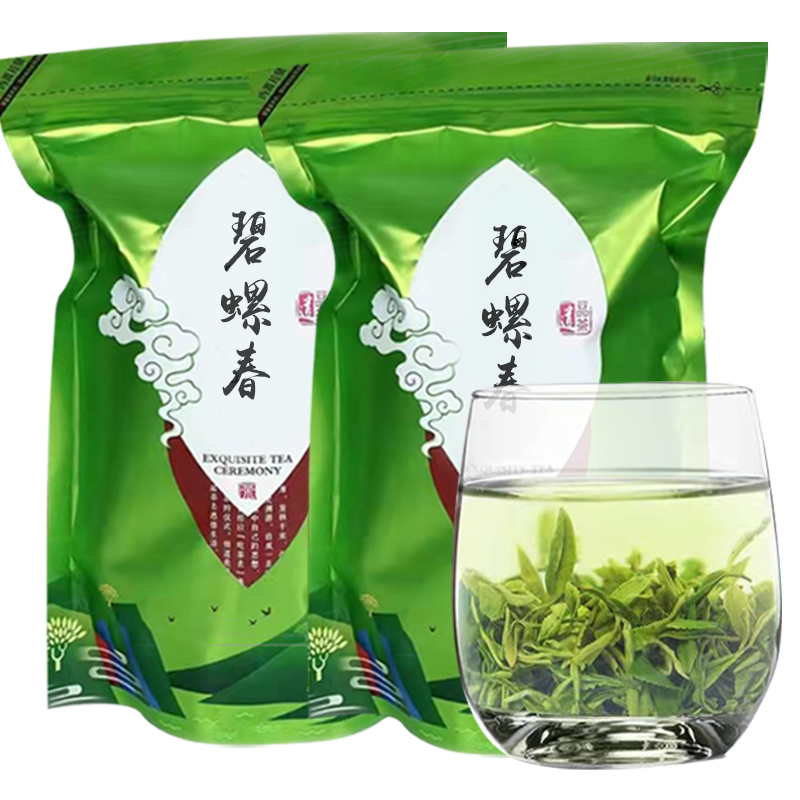 A large portion of 500 grams of Biluochun green tea, new tea aroma tea, Mingqian resistant to high mountain cloud and mist green tea