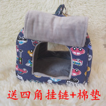 Squirrel bird parrot hanging nest dense kangaroo Dutch pig Flower Branch mouse ChinChin bird parrot cotton nest can be hung support custom