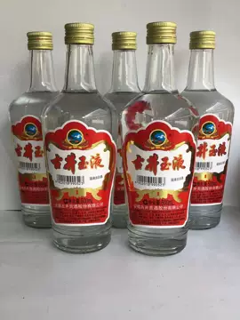 古井貢酒 ×12 T L T 古井貢酒（Gujinggong）の商品を淘宝（タオバオ）・天猫