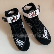 2021 new OMP racing shoes F1 touring car racing go-kart fire retardant off-road racing shoelaces FIA certification