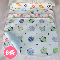 Baby seppurea cushion A type of pure cotton bifacial waterproof breathable washable baby newborn baby cushion diaper for use with ultra-small number