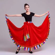 Tibetan skirt Tibetan national style square dance performance costume Female practice skirt Zang practice skirt