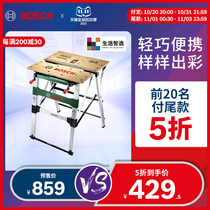 Bosch woodworking workbench professional multifunctional folding lifting table portable manual operating table bamboo countertop scratch