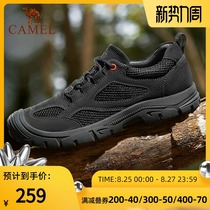  Camel outdoor Baotou short-distance hiking shoes mens sports light cowhide mesh breathable and comfortable non-slip hiking shoes