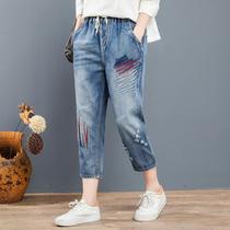 Jeans women autumn loose size elastic waist cartoon embroidery eight points Haren pants student wild casual pants