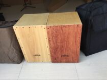 Hand clap drum box drum CAJON karhong drum strike wooden box