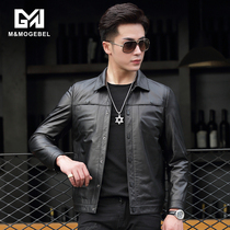 2021 Haining leather leather jacket mens spring and autumn style first layer cowhide short slim jacket casual trend leather jacket
