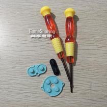 GAMEBOY COLOR GBC repair accessories key conductive adhesive disassembly machine screwdriver Phillips Y screwdriver
