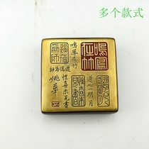 Antique small copper inkstone copper calligraphy ink cartridge student portable brass with cover leak-proof metal ink box