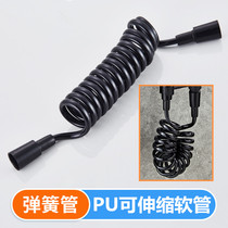 Womens washer inlet pipe black telephone line spring hose shower pipe telescopic pipe four-point interface copper nut fittings