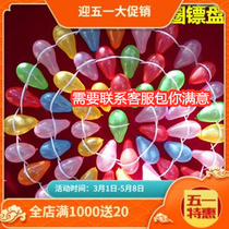 Dart tie balloon game Jiannian large dart board plate Qiaoli durable company team building Aihua target shooting happy props