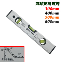Aluminum alloy magnetic level high-precision decoration level inspection tools level level for household use
